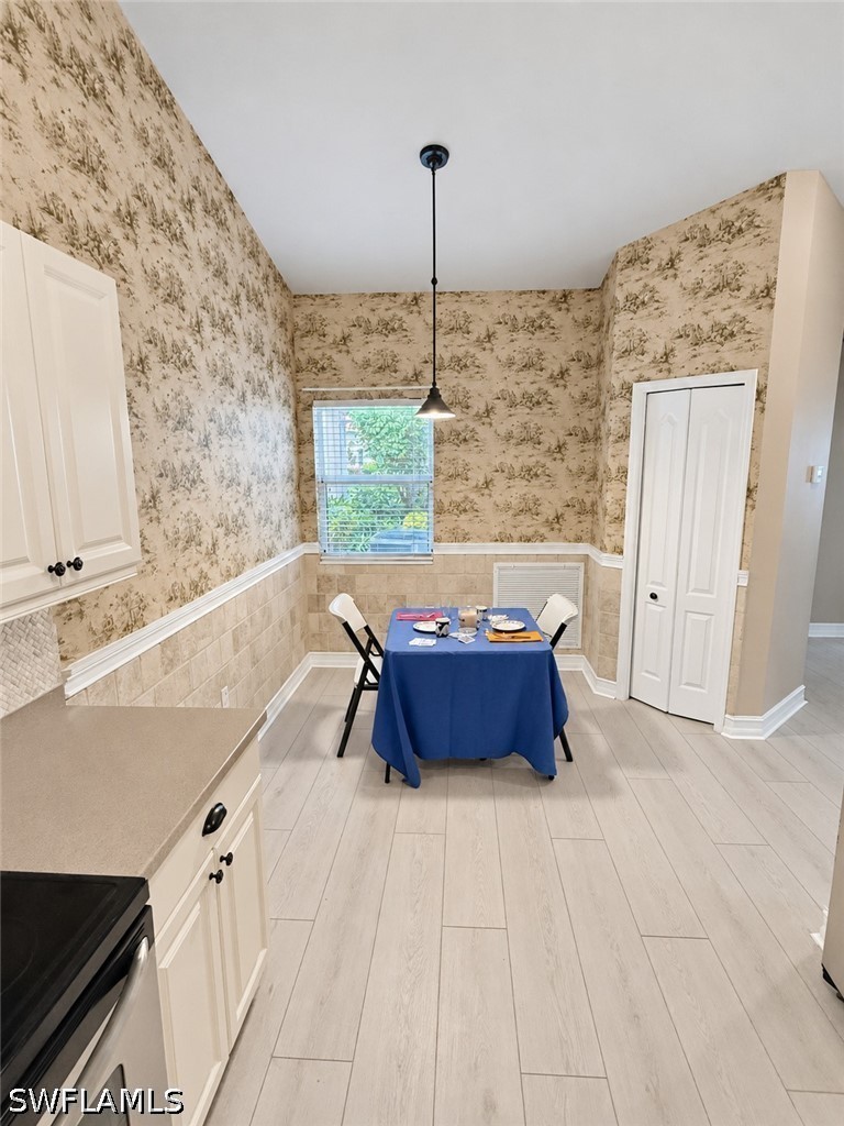 DiningArea