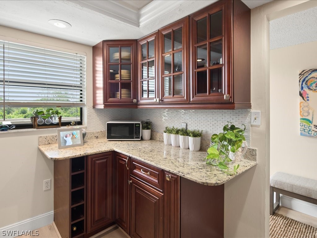 9395 Pennsylvania Unit 20, Bonita Springs, FL 34135