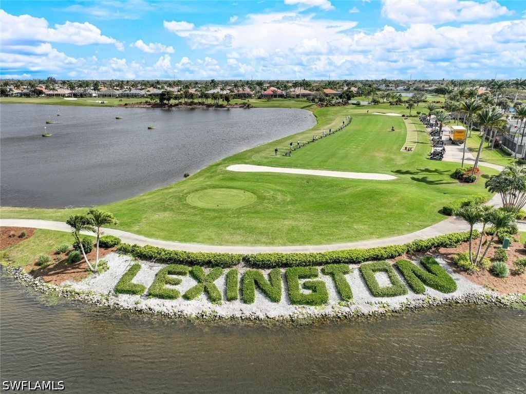 AerialView