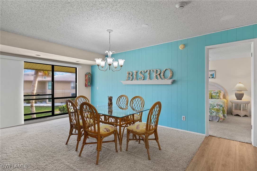 DiningArea