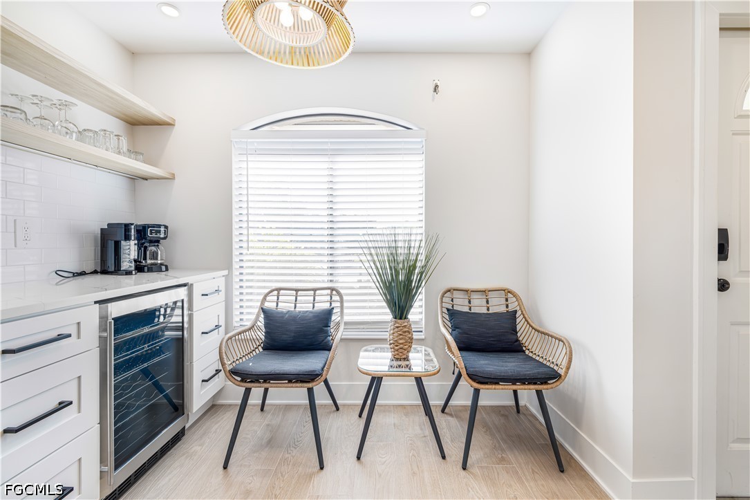 SittingRoom