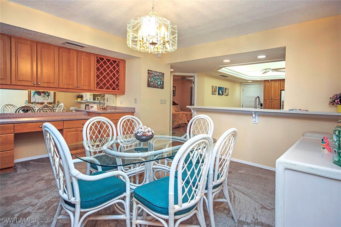 DiningArea