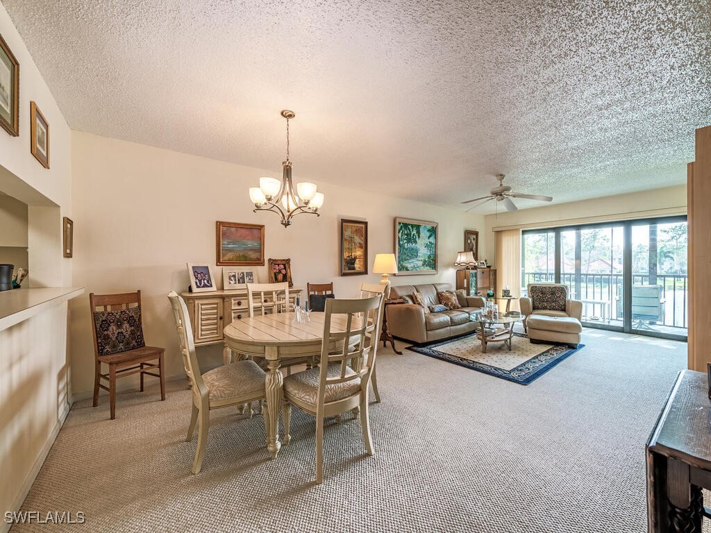 DiningArea