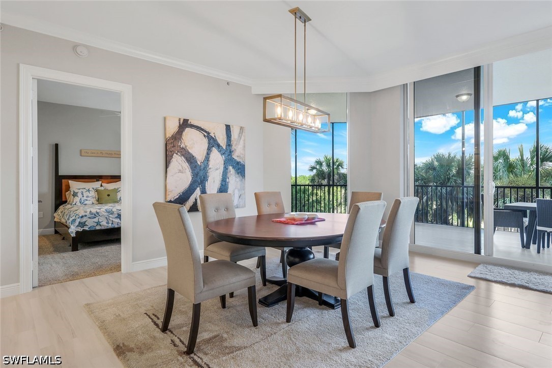 DiningArea