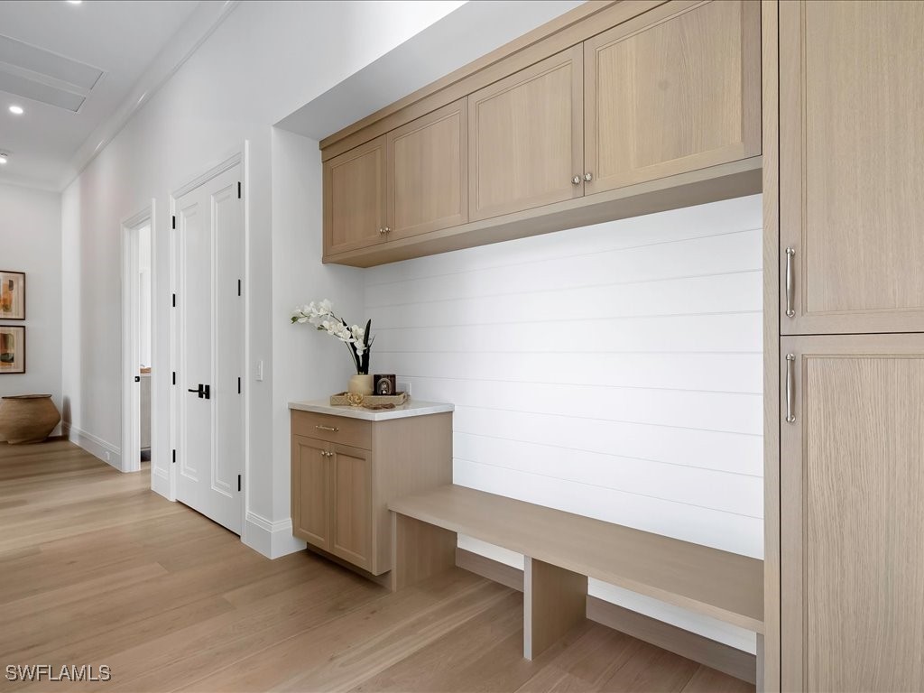 MudRoom