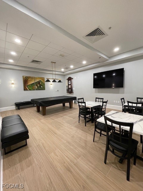 GameRoom