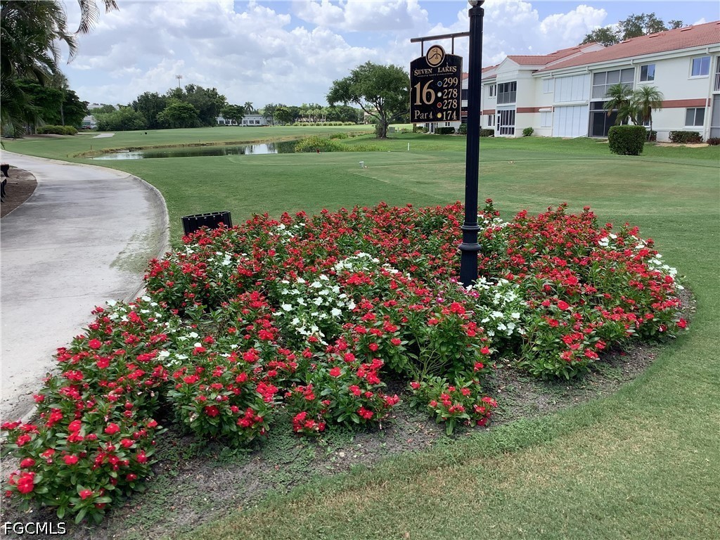 13331 Medinah Unit 1, Fort Myers, FL 33907