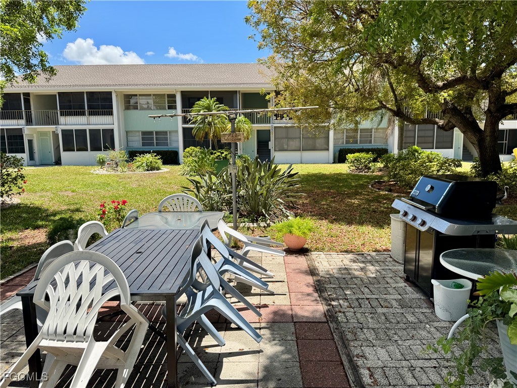 Patio