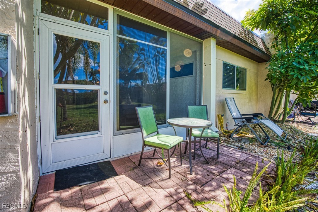 Patio