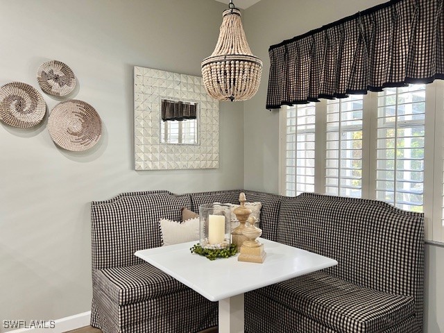 BreakfastArea