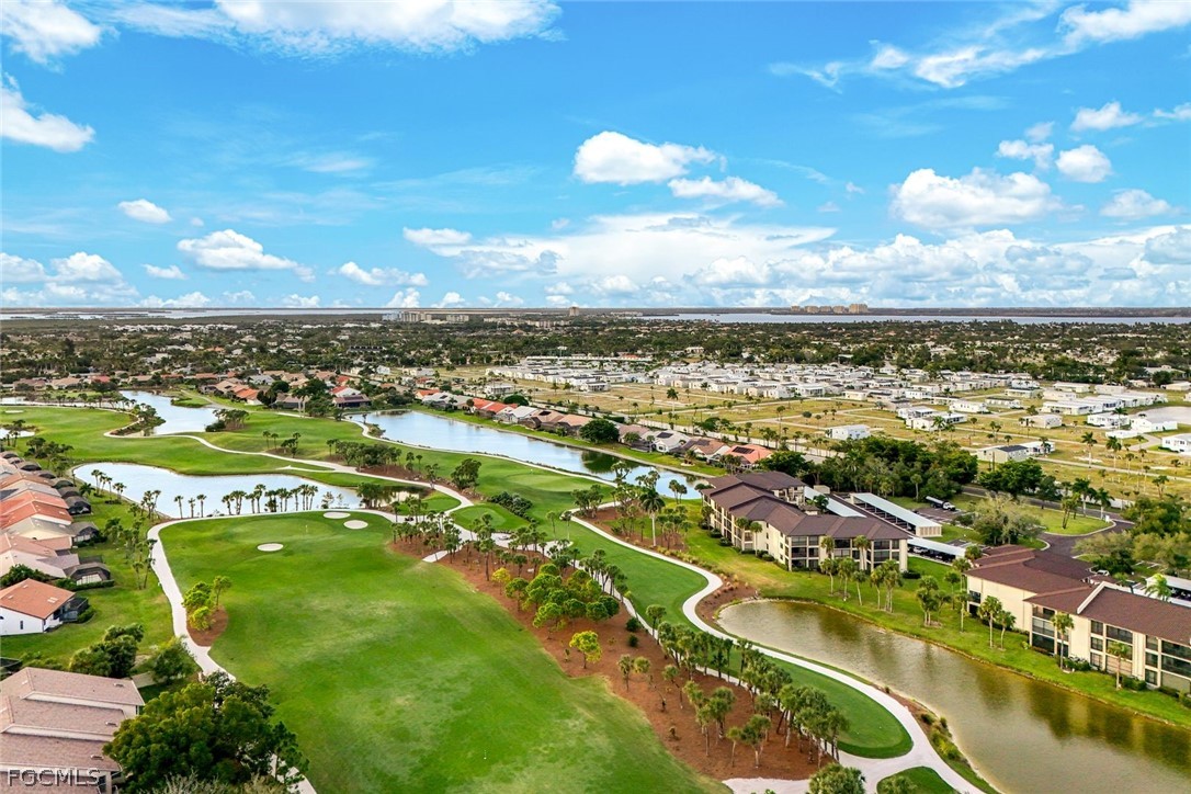 AerialView