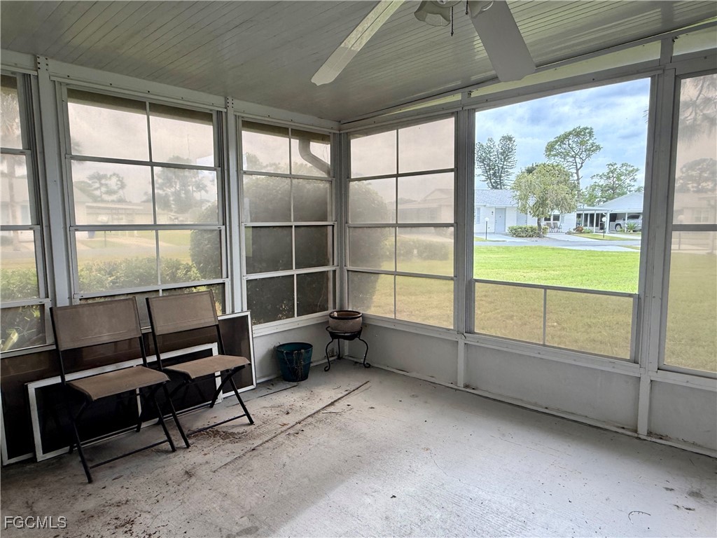 SunRoom