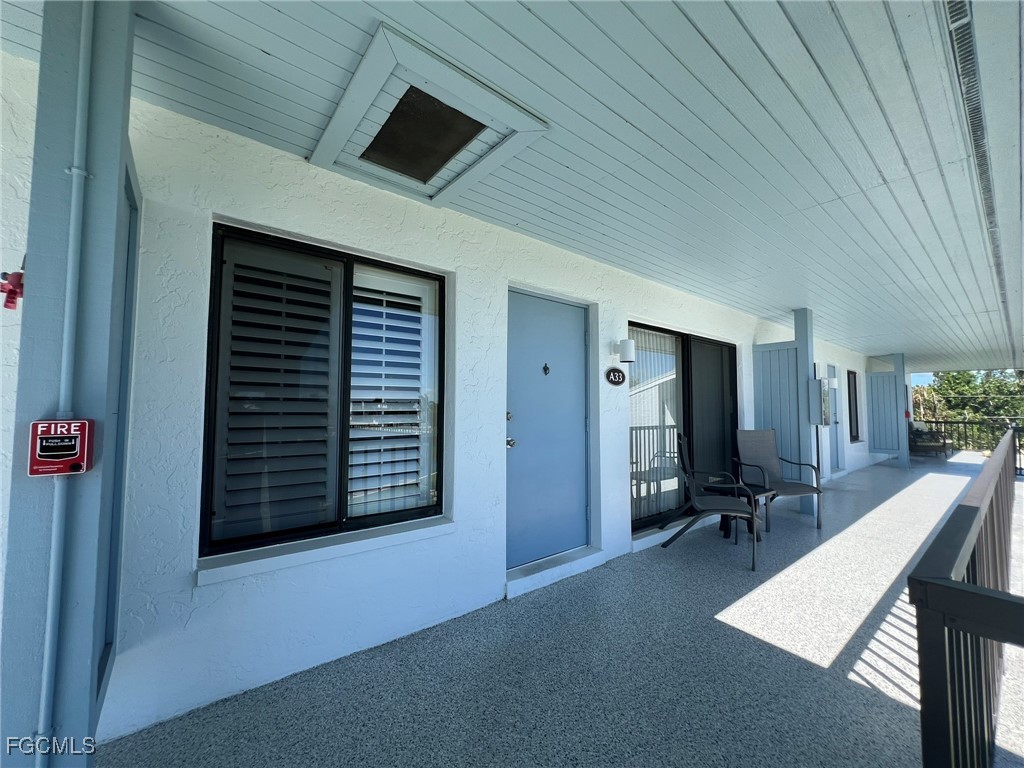 Patio