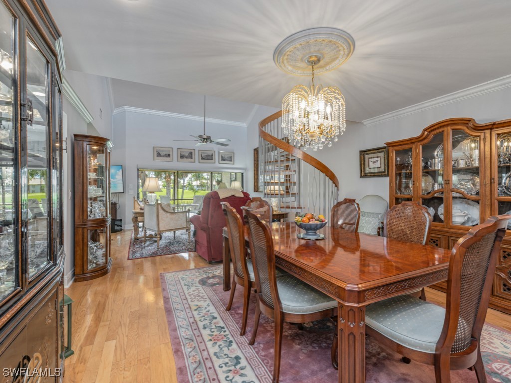 DiningArea