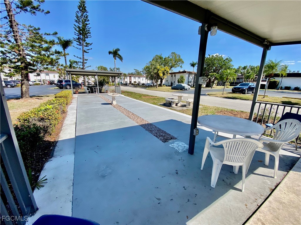Patio