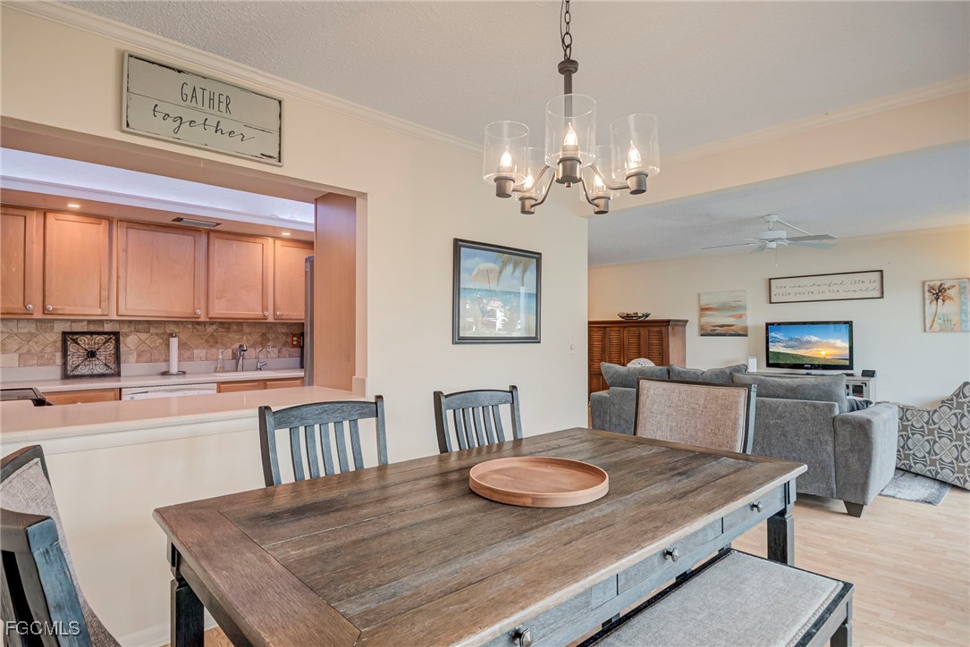 DiningArea