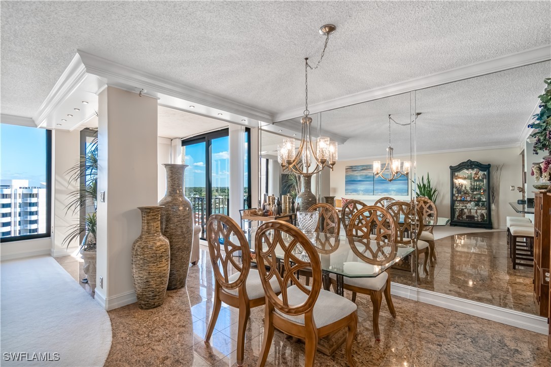 DiningArea