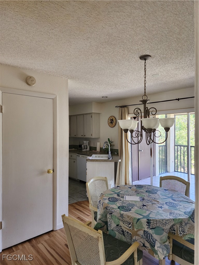 DiningArea