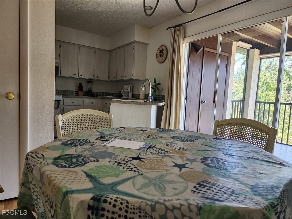 DiningArea
