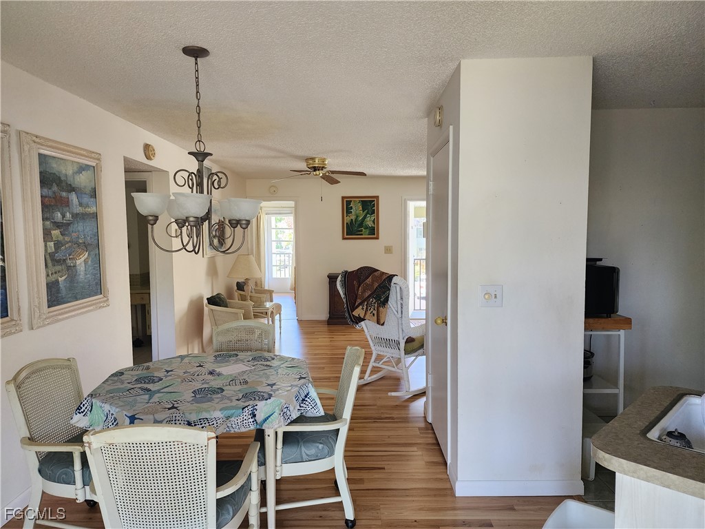 DiningArea
