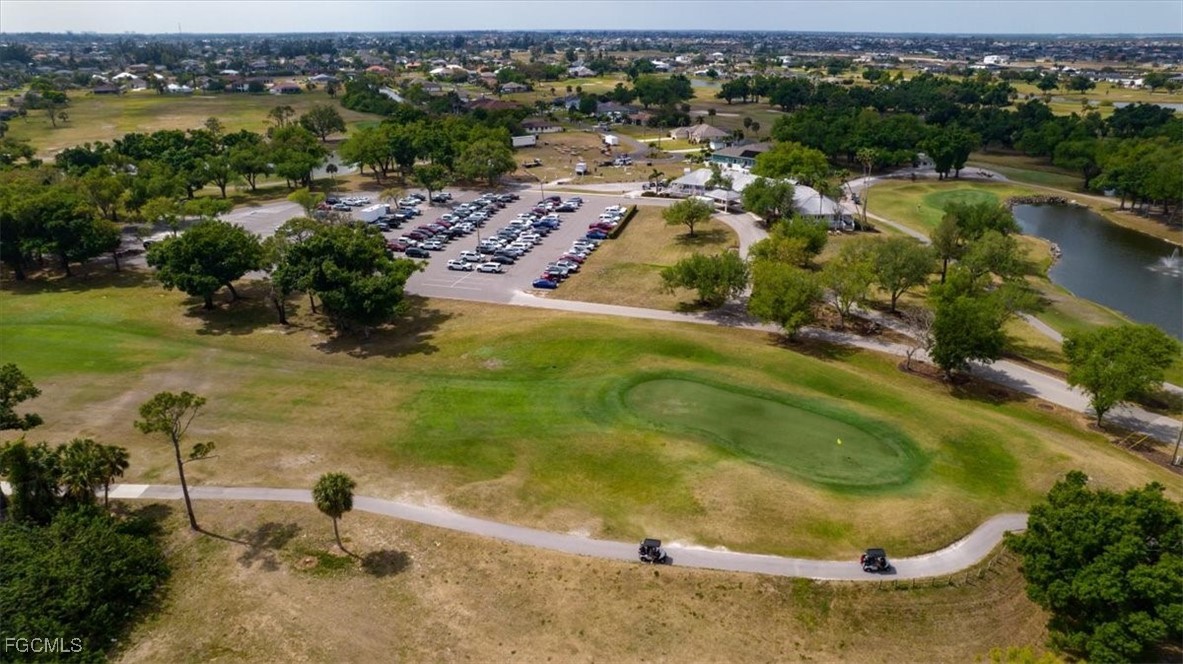 AerialView
