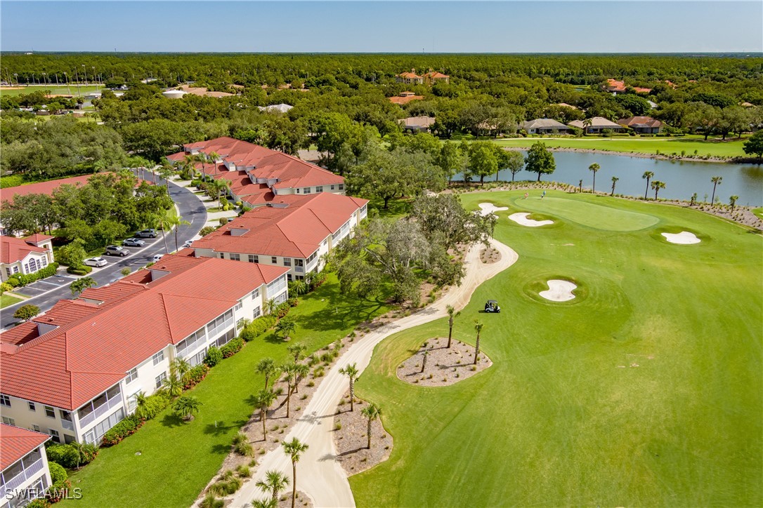 AerialView