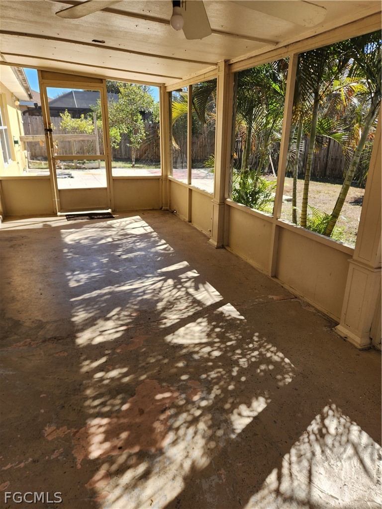 Atrium