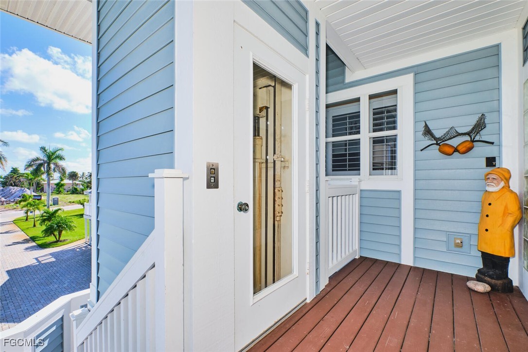 Entry