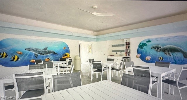 DiningArea