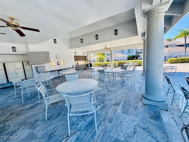 Patio
