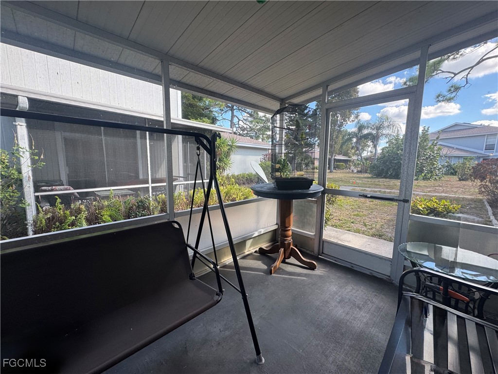 SunRoom