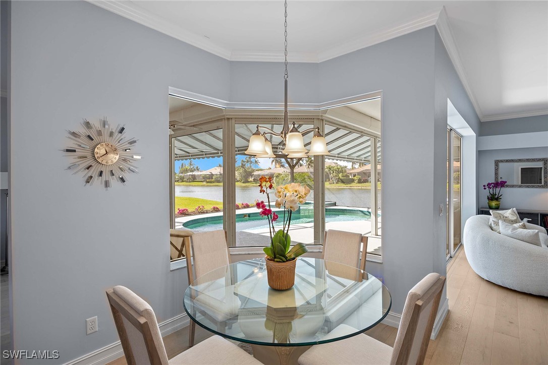 DiningArea