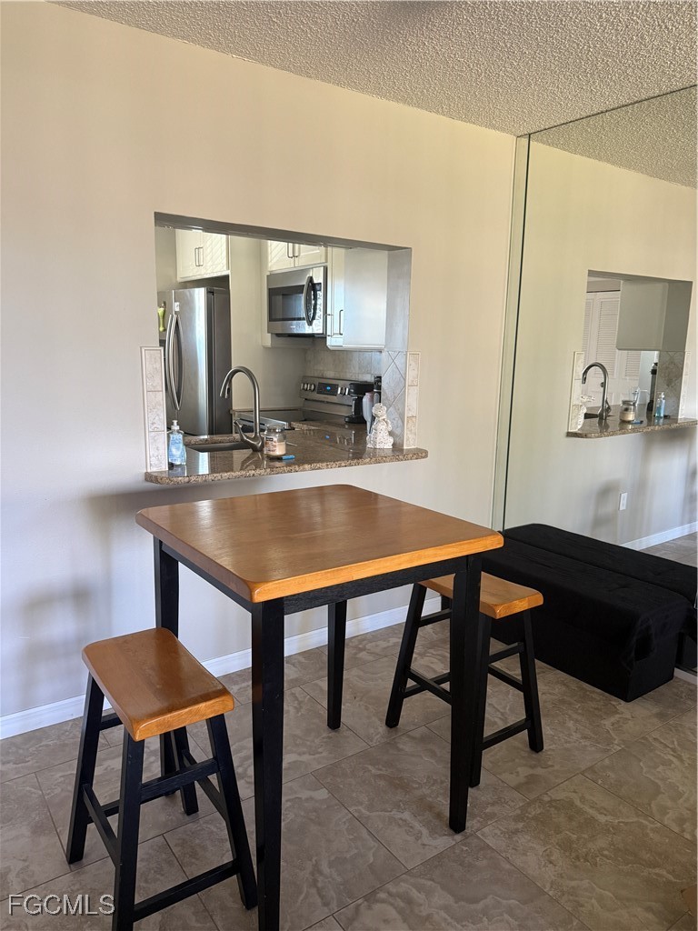 DiningArea