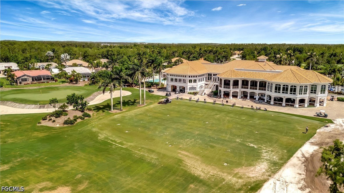 AerialView