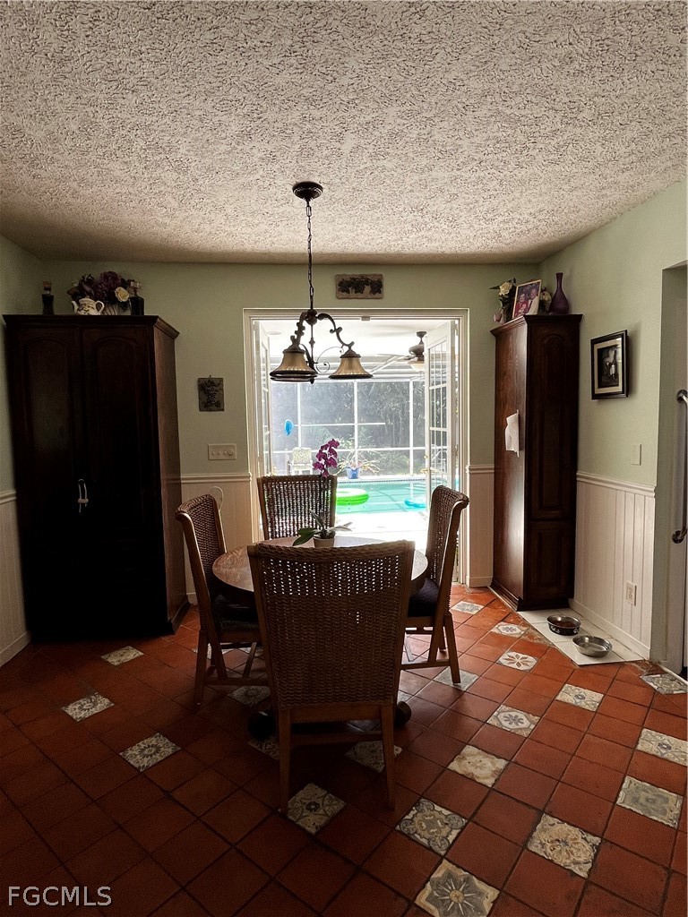 DiningArea