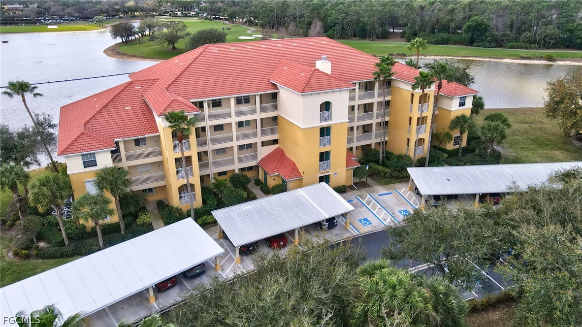 AerialView