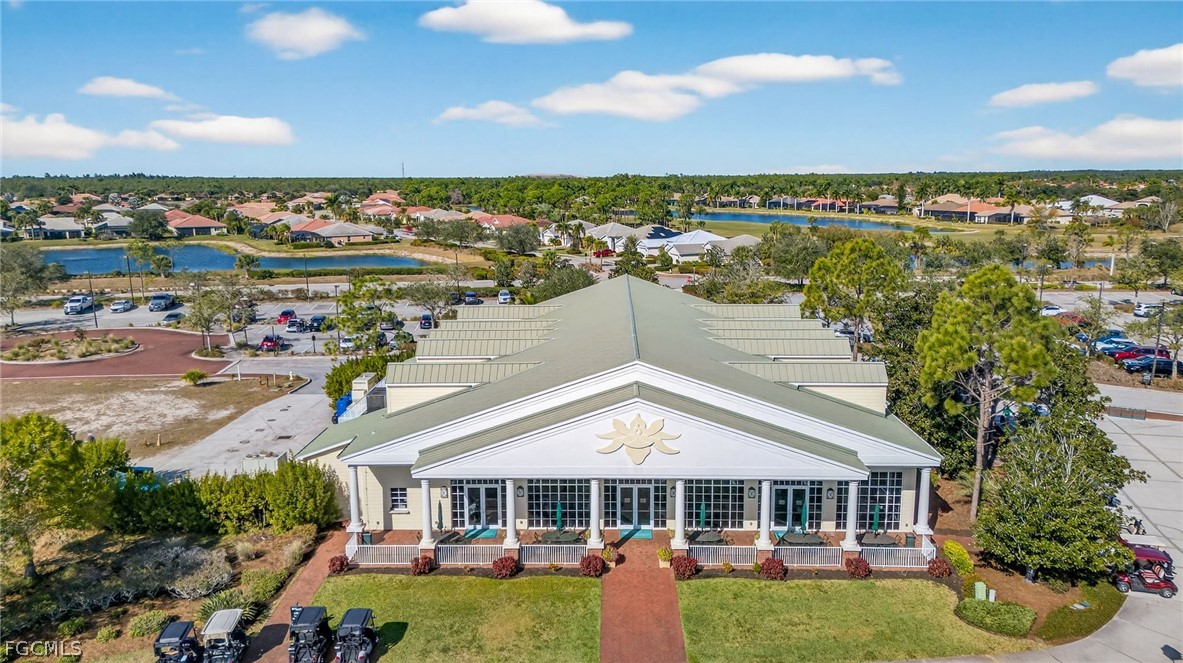 AerialView
