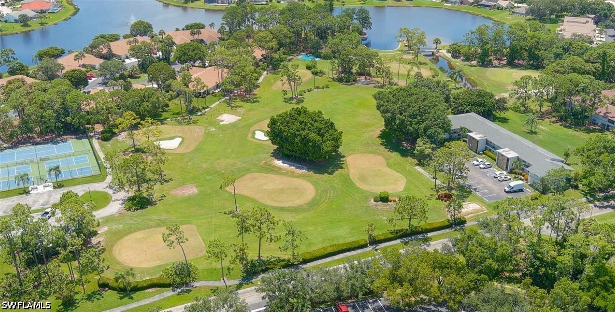 AerialView