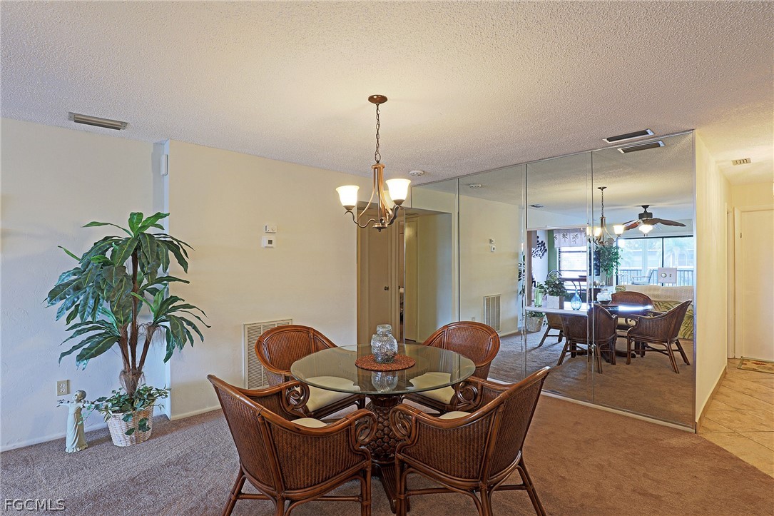 DiningArea