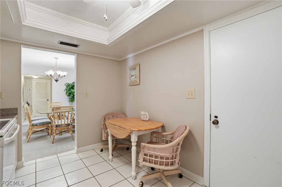 DiningArea