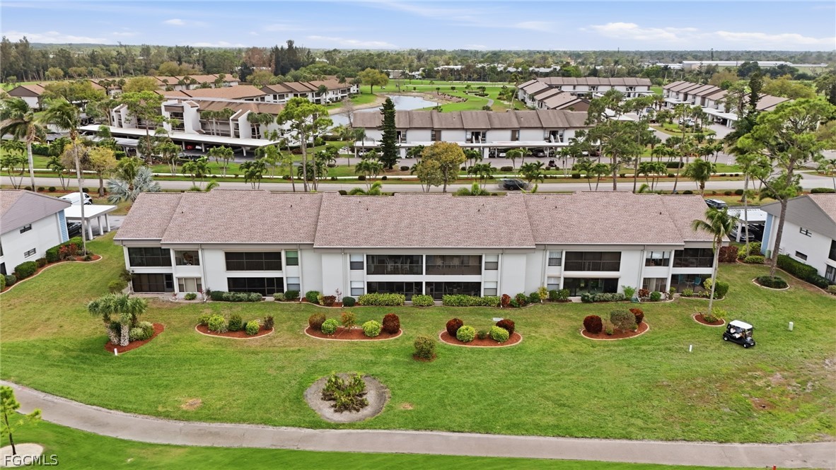 AerialView