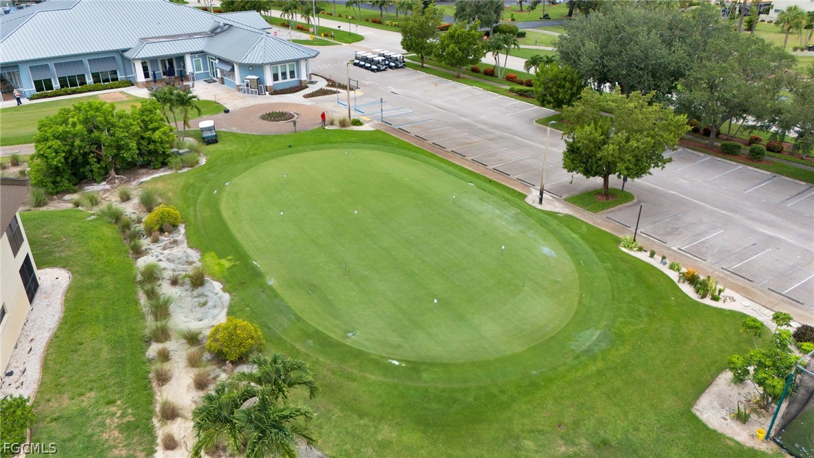 AerialView