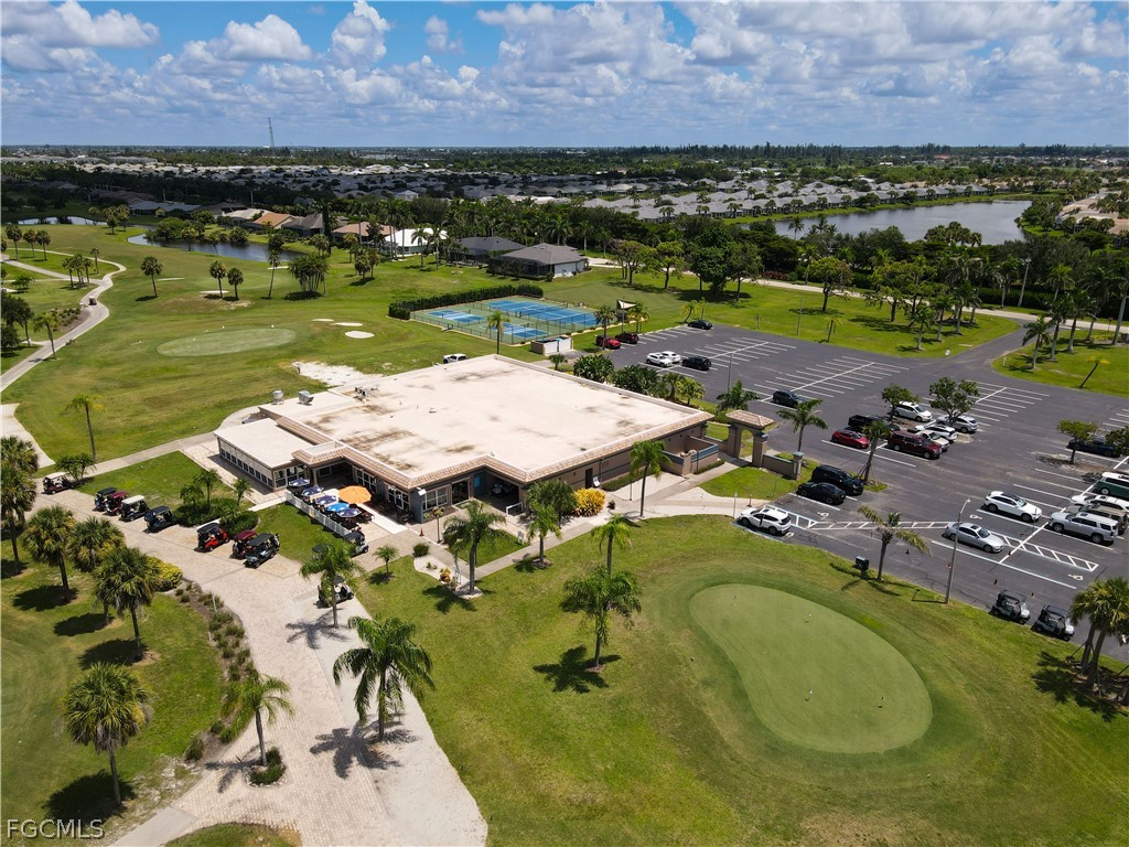 AerialView