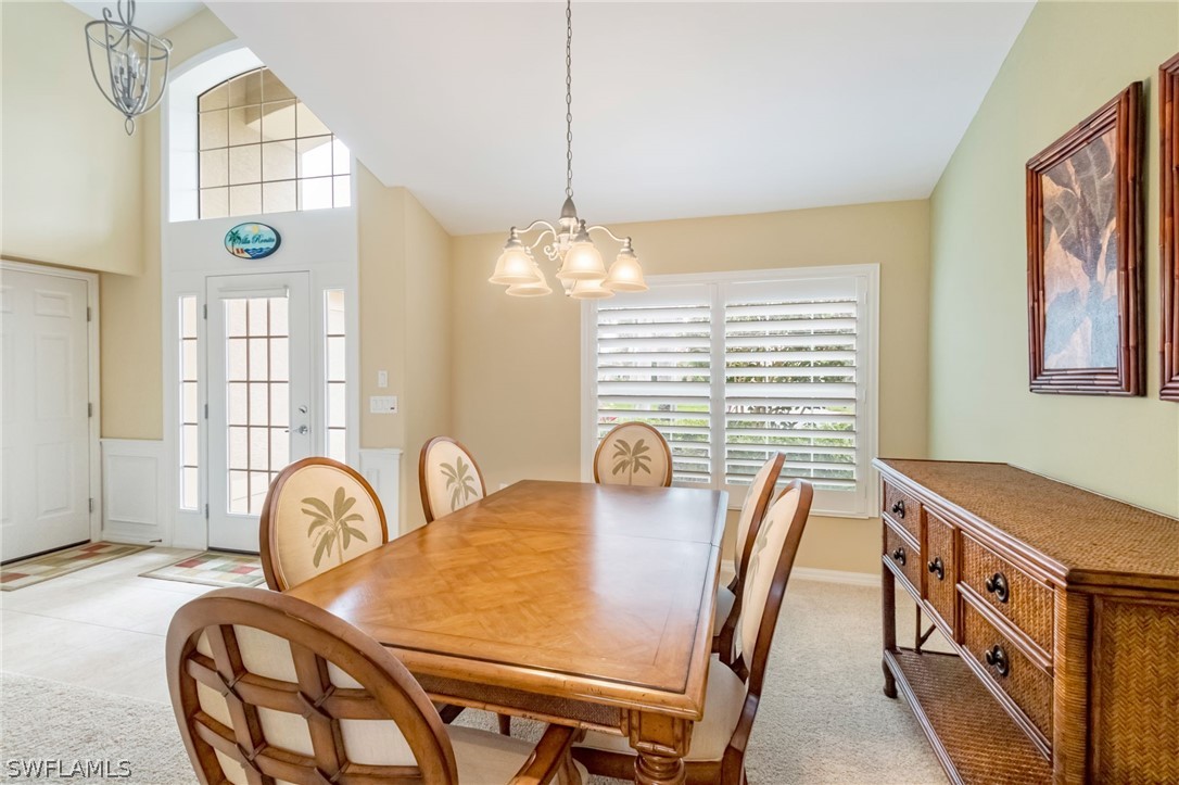 DiningRoom