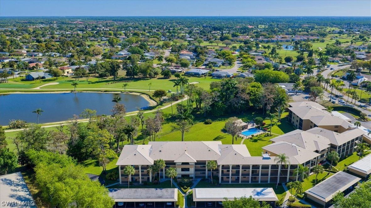 AerialView
