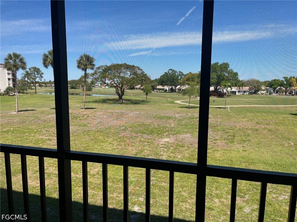 Yard