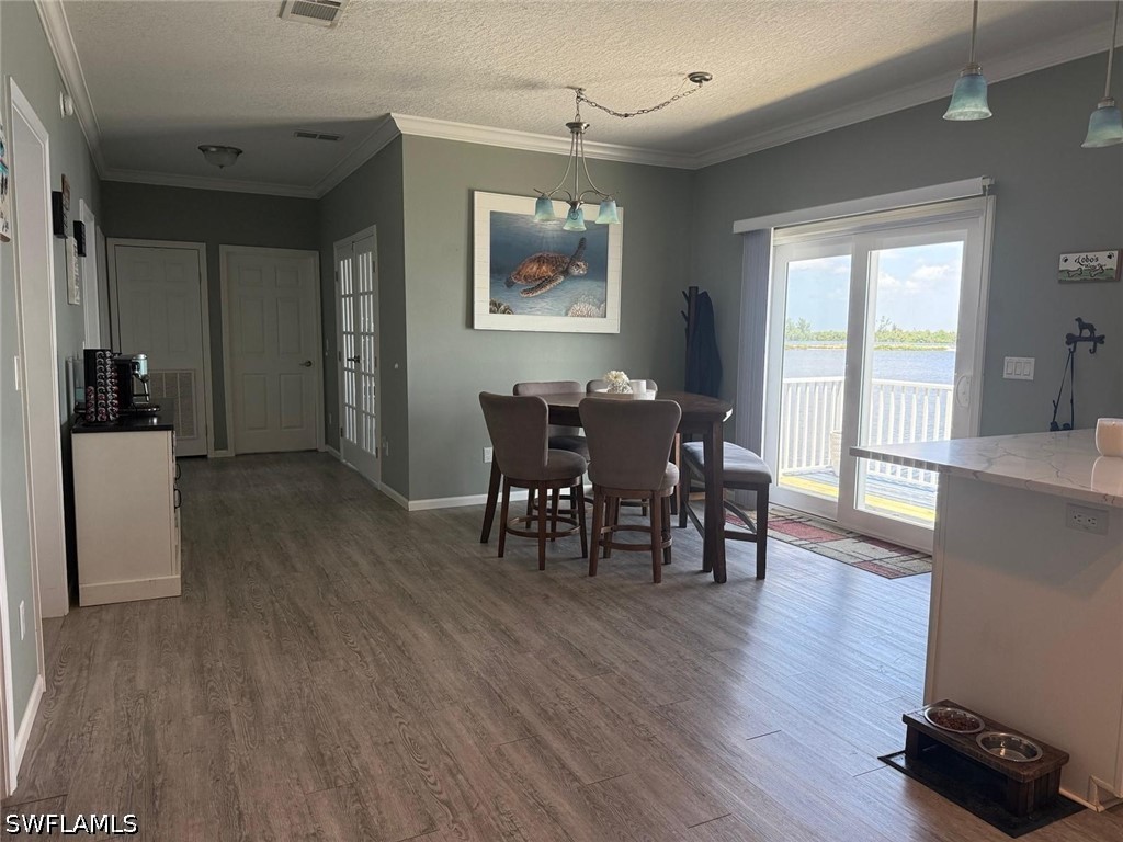 DiningArea