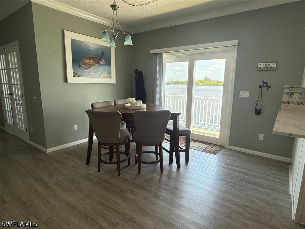 DiningArea