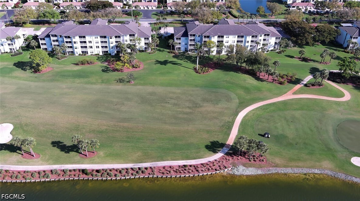 AerialView