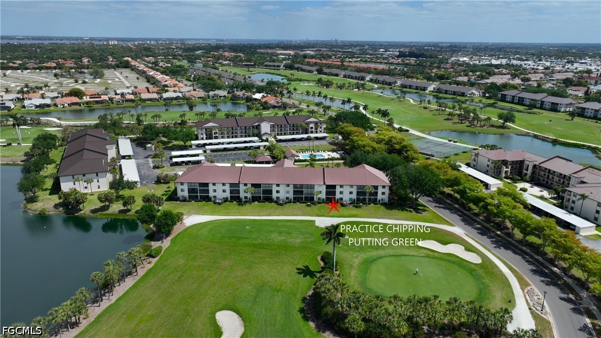 AerialView